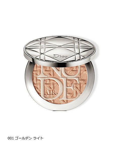 4月21日発売！Dior サマーコレクション『ケア&デア』一部店舗にて先行発売！【オンラインリンクあり】☆ | Life of Diamond☆ -  楽天ブログ