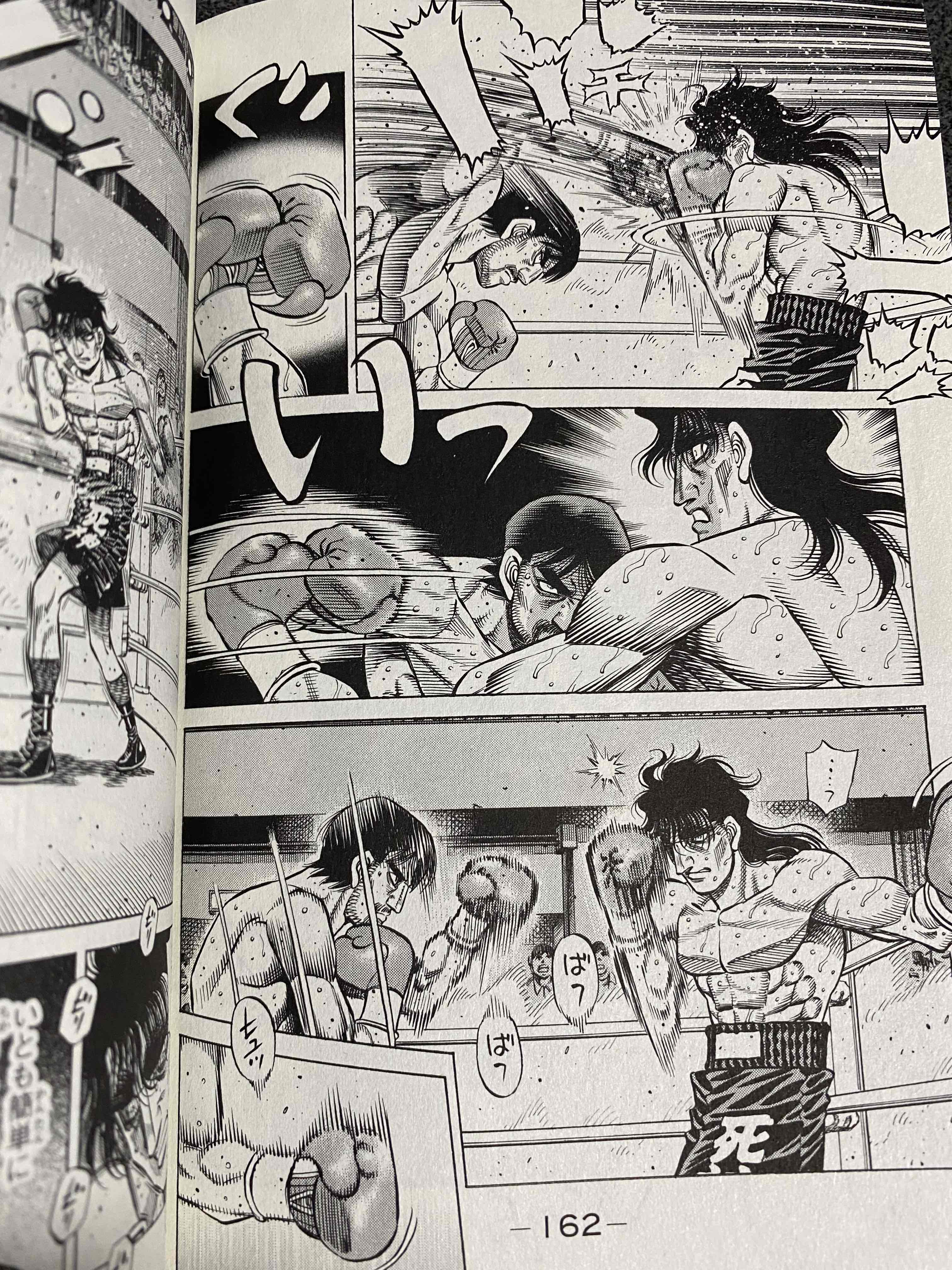 第49画『はじめの一歩』を語る | 百画遼乱 漫画語り - 楽天ブログ
