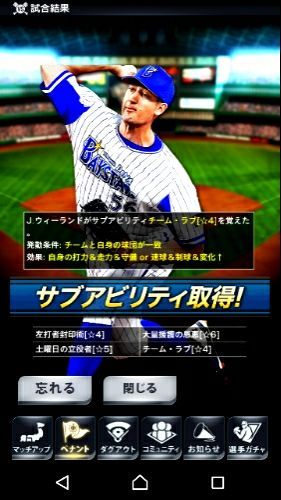 rblog-20171217214557-03.jpg
