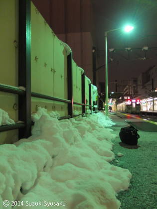 gr20141114-x100729-hok-sa-chitose_line-shinsapporo.jpg