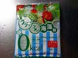 マロニーちゃん