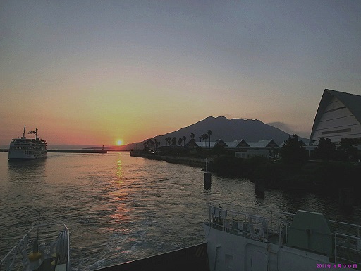 桜島の日の出４月３０日.jpg