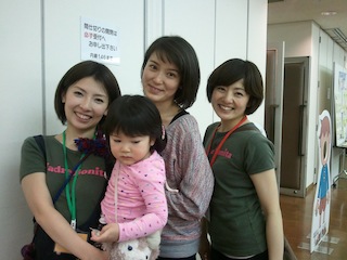 2013-03-10 14.37.28.jpg