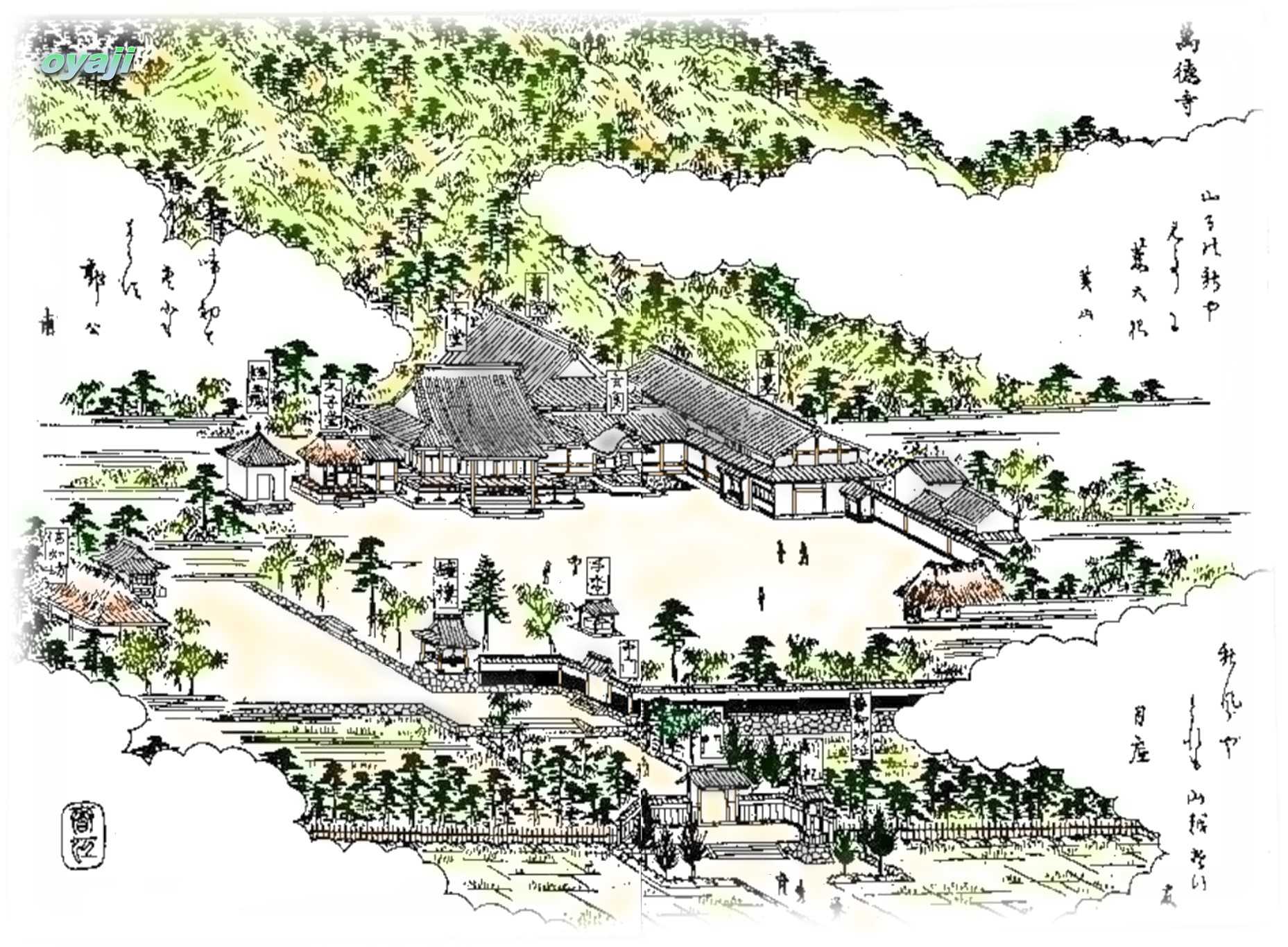 太子山 万徳寺」瀬戸市塩草町 | おやじのブログ - 楽天ブログ