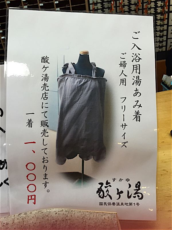 rblog-20150426231009-00.jpg