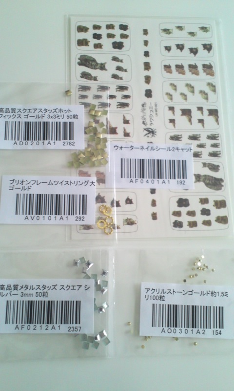 2014-02-04 18:28:58