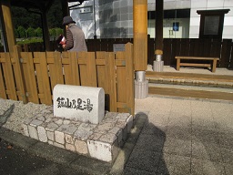 IMG_8126 縮小 - コピー.jpg