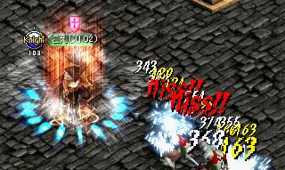 こえ１.PNG