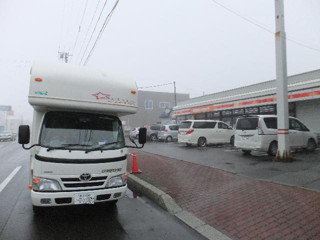Dscf1438.jpg