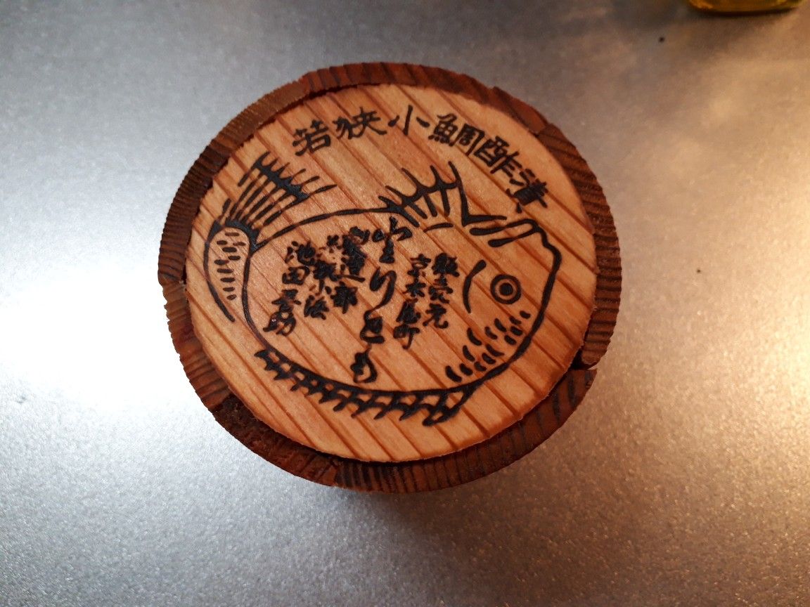 クリスマスイブは一人ごはん 美味しいワインと食事 楽天ブログ