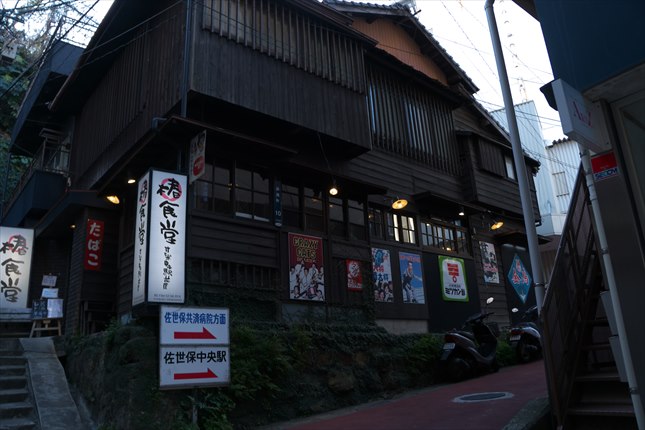 10.150113-041539_R - コピー.jpg