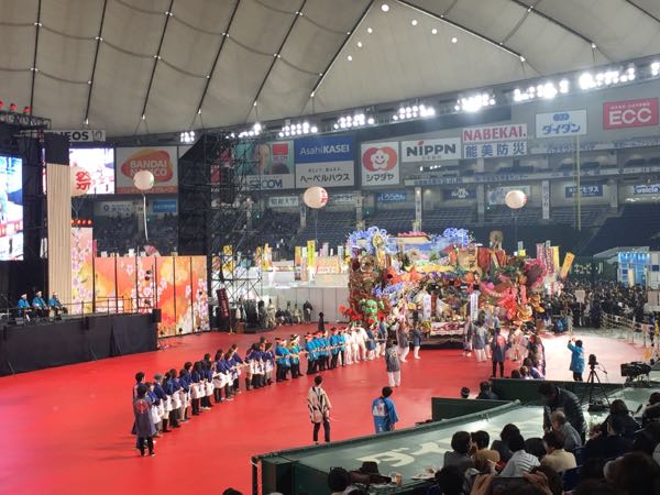 rblog-20190115200758-01.jpg