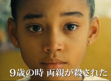 コロンビアーナ　カトレア
