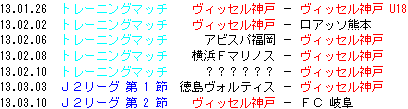 神戸.GIF