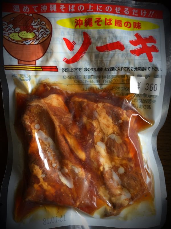 rblog-20150831215928-02.jpg