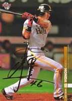2011SB_honda