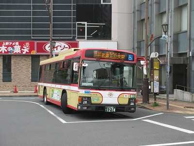 福生 駅 から 秋川 コレクション 駅 バス