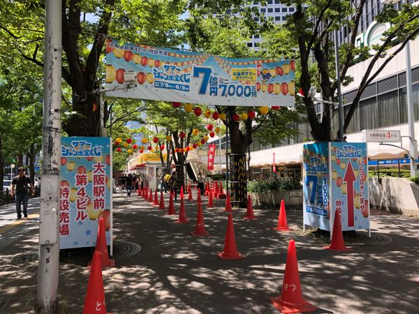 rblog-20180723180447-02.jpg