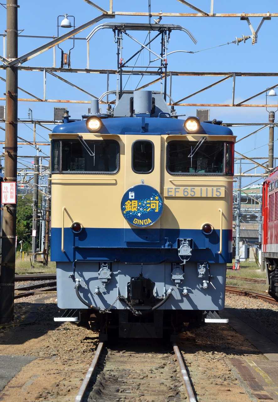 鉄道部品　運転台スイッチ　（前灯・運転室灯 他）　EF65-62 証明書付き 鉄道部品 運転台スイッチ （前灯・運転室灯 他） EF65-62 証明書付き