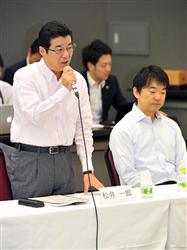 20120923橋下記者会見.jpg