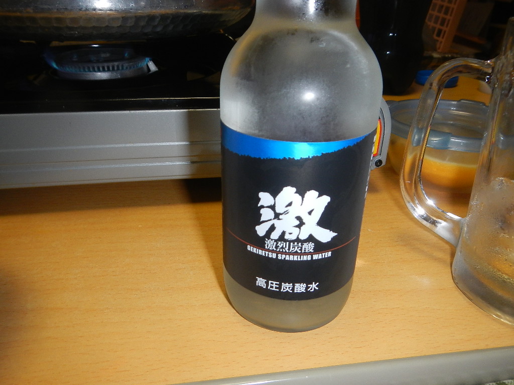 DSCN0840.JPG
