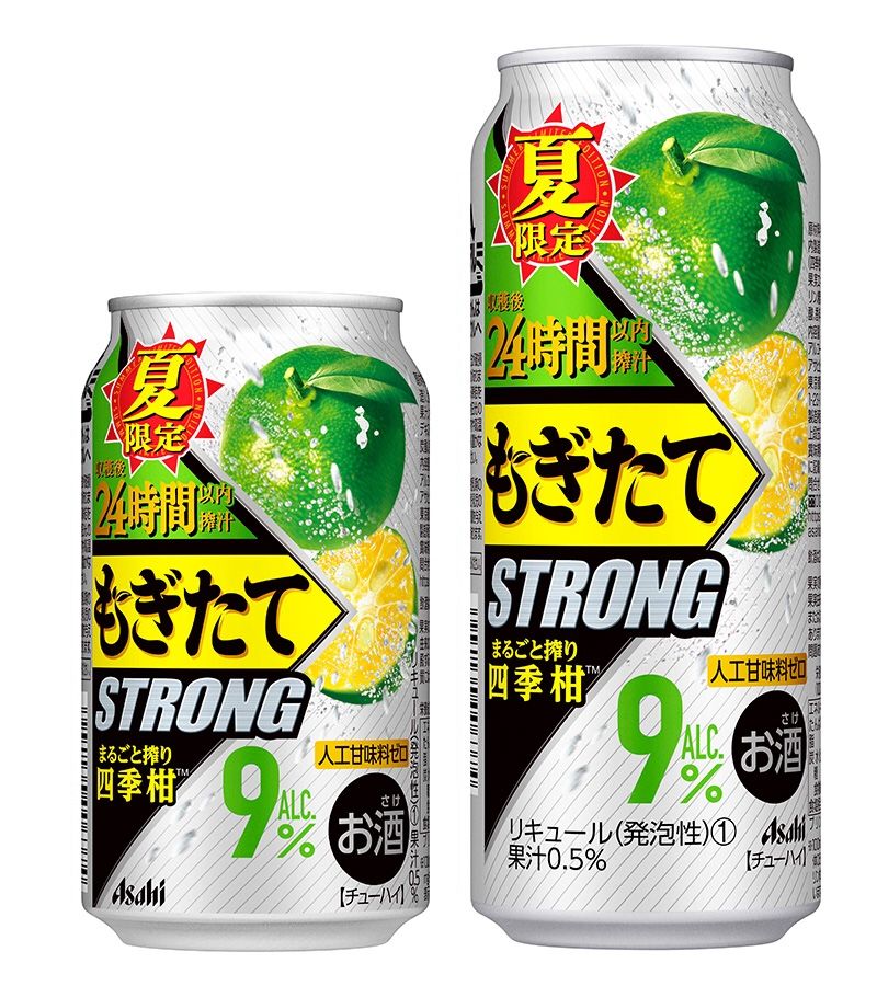 新着記事一覧 ぷちまるの酔っ払い日記 楽天ブログ