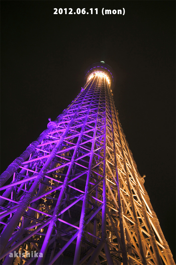 東京スカイツリー