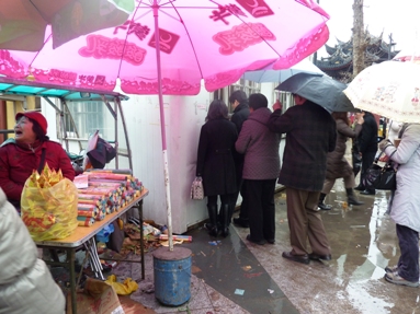 P1010874ryuukazi9.JPG