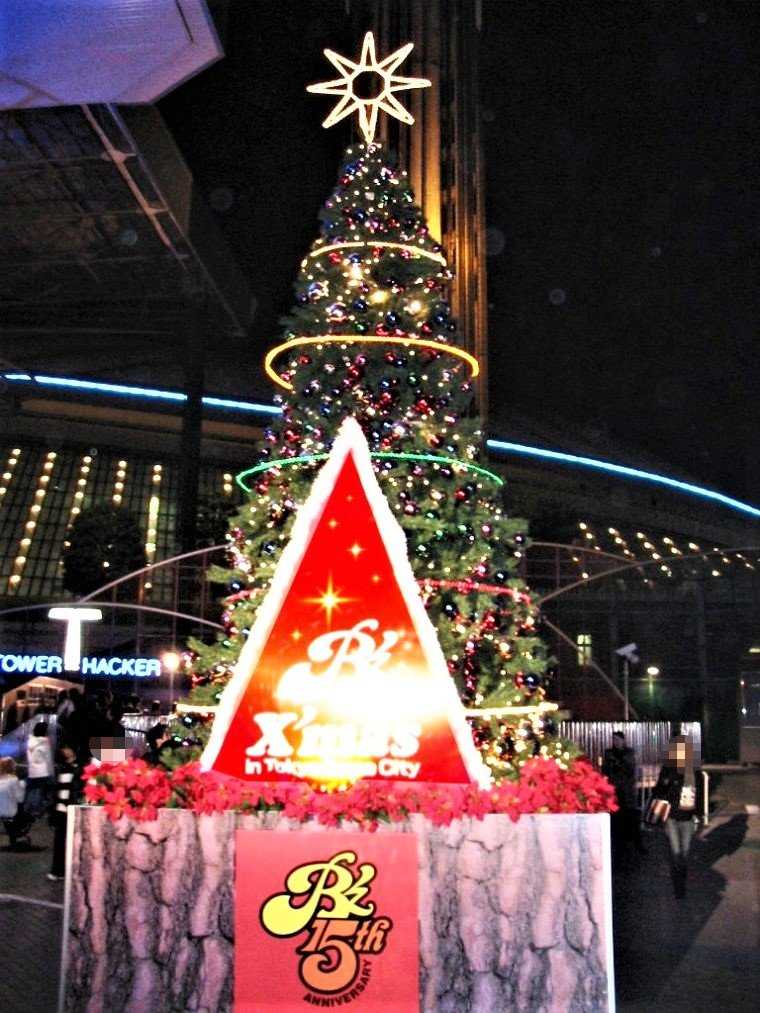 B'zのクリスマス 2003 #15周年 #東京ドーム #ツリー #ベア | B