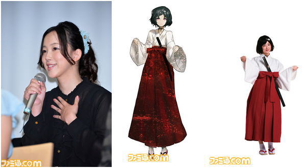 漆原るか役 上田理絵 