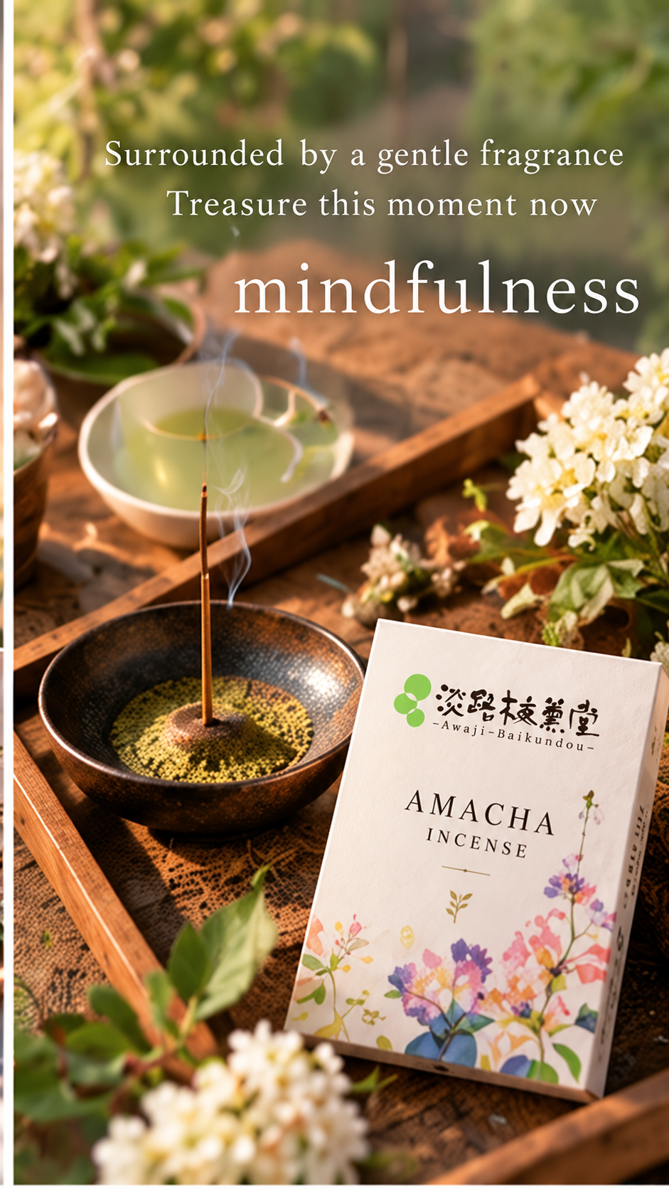 Mindfulness meditation japanese  incense stıcks for yoga