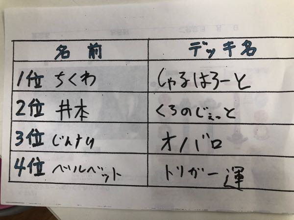 rblog-20180617115349-02.jpg