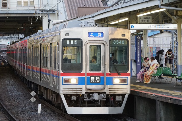 京成 シティライナー「成田山開運号2017」3