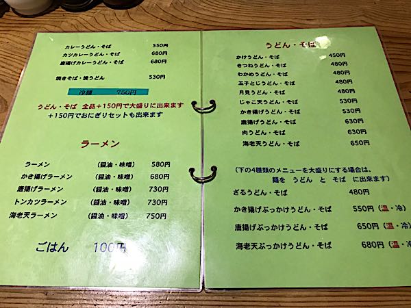 rblog-20180909012004-01.jpg