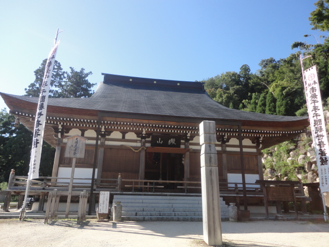 滋賀