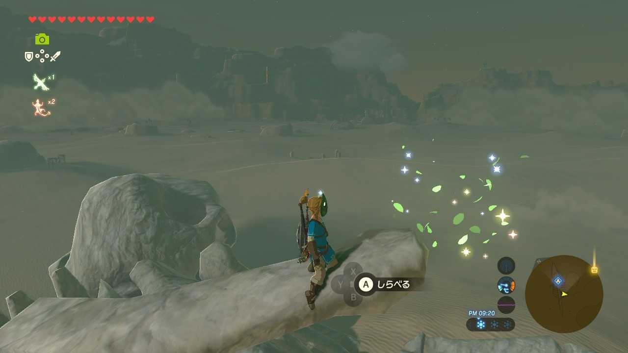 2周目botw 93日目 砂漠を冒険するザラシ 3人目の大妖精 ヤシノ遺跡の石碑のかけら探し 2 ちょっとしたゲーム日記 楽天ブログ