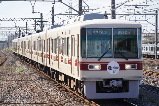 新京成 ふなっし－ & 千葉マリ－ンズ5