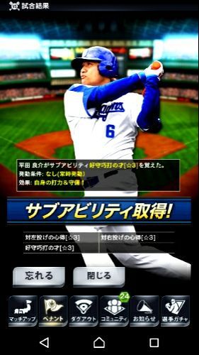 rblog-20171127211223-04.jpg