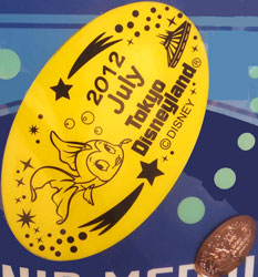 2012MEDAL25