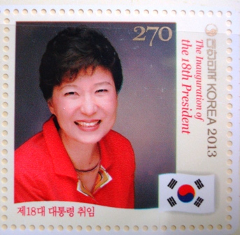 20130225 president stamp 4.jpg