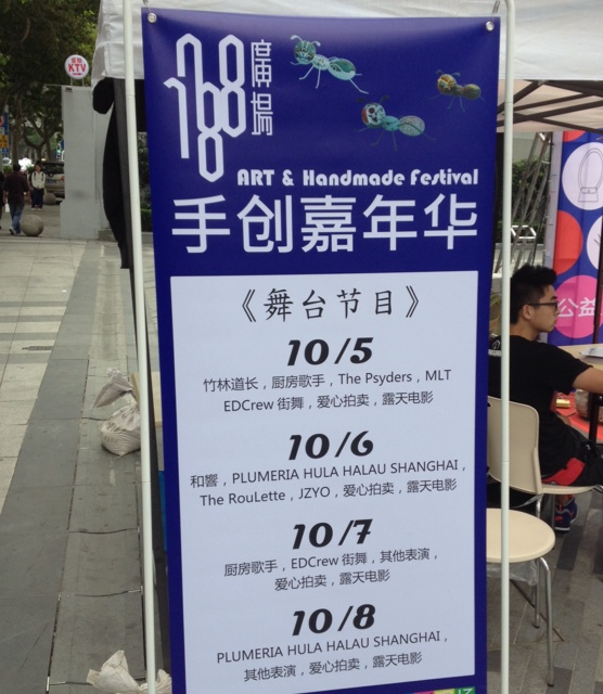 rblog-20131008022726-01.jpg