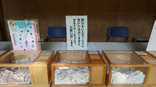 rblog-20180603190642-02.jpg
