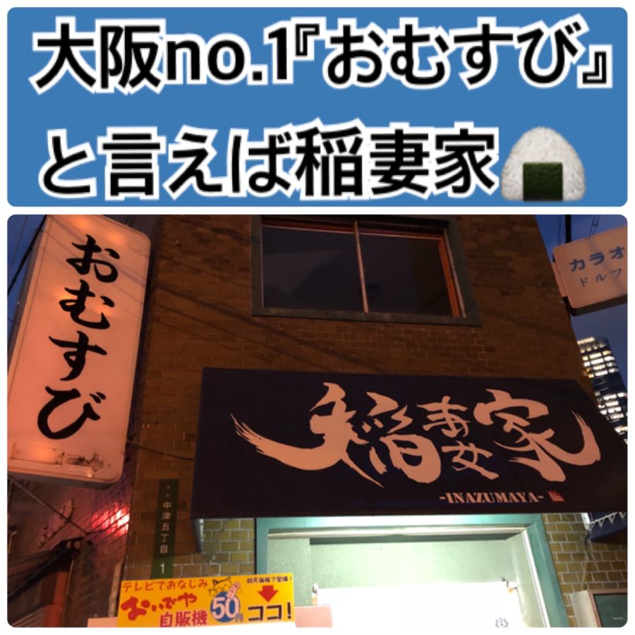 rblog-20180928001717-00.jpg