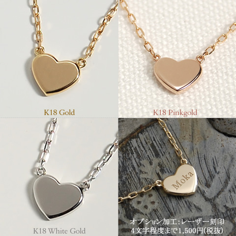 『Tiera』ハートネックレス2