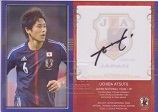 12-13 SG09.jpg