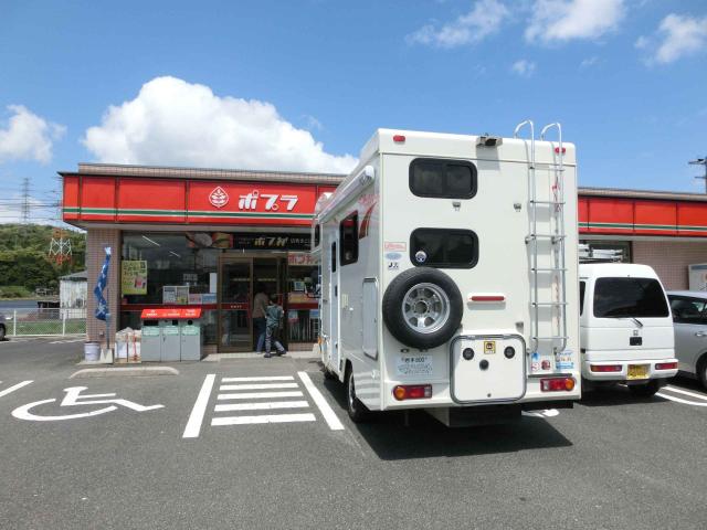 Cimg3344.jpg