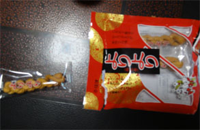 九州440.jpg