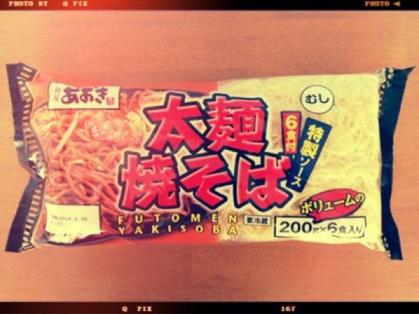 rblog-20140419071312-01.jpg
