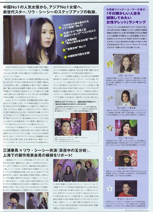 フリペ1-3