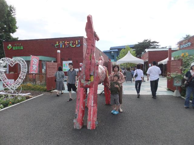 Dscf1303.jpg